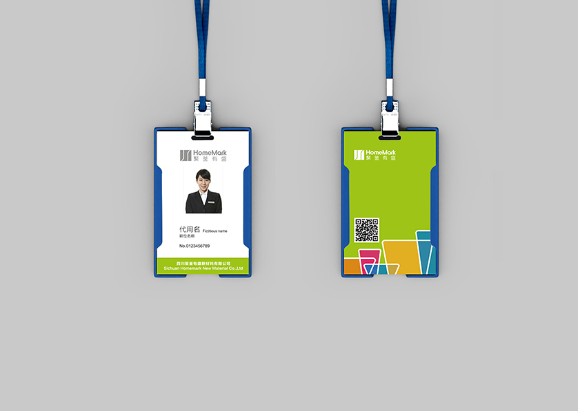 古冶区VI设计公司